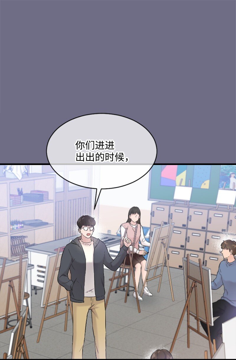 29 被反锁(1/2)-第29话