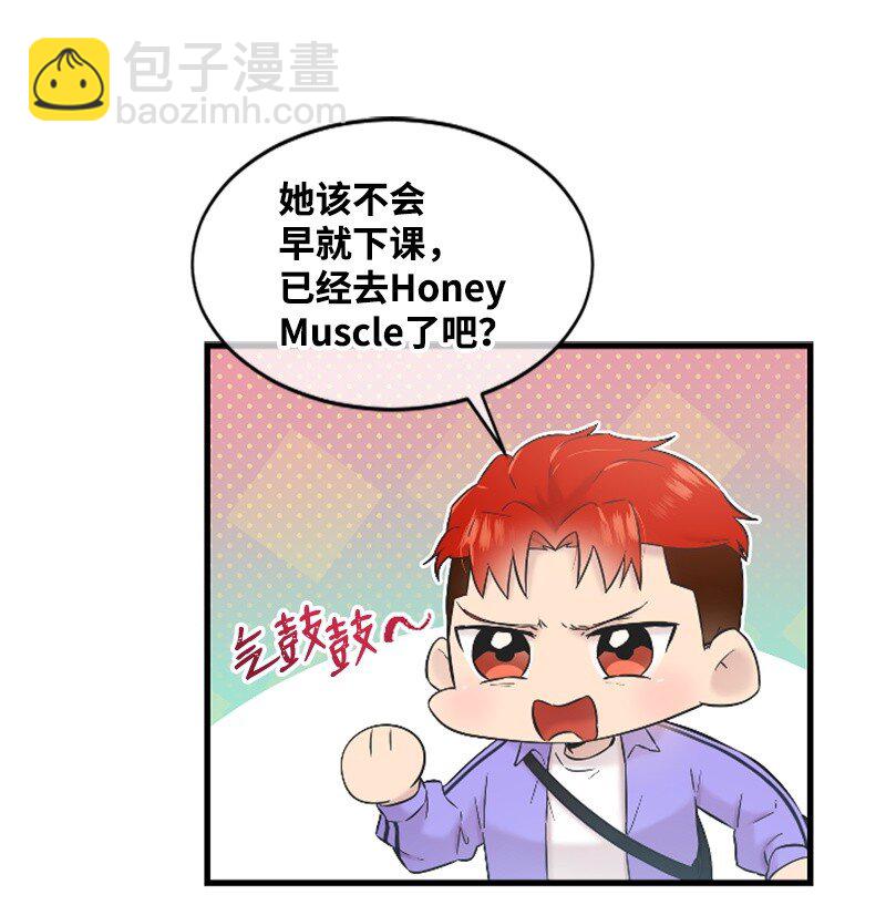 29 被反锁(1/2)-第29话