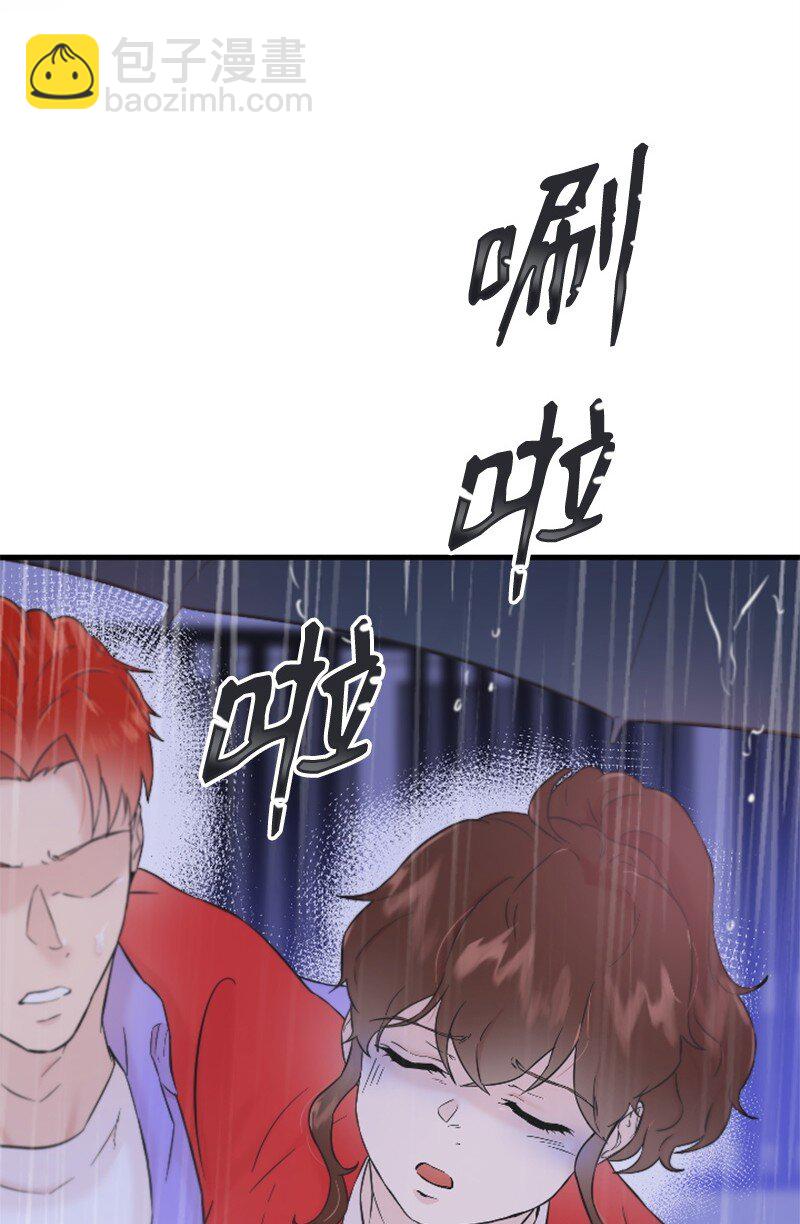 31 得救(1/2)-第31话