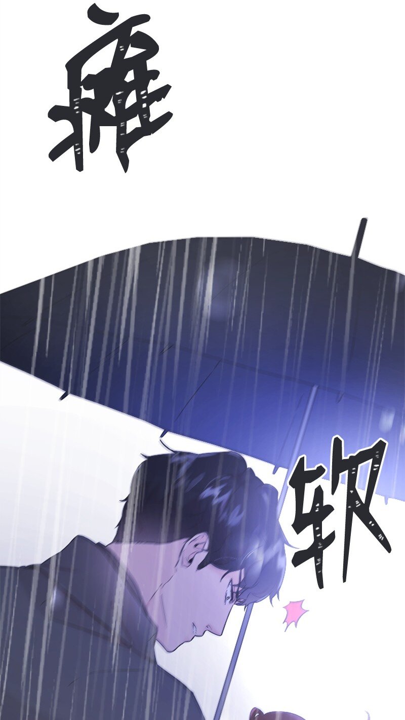 31 得救(1/2)-第31话