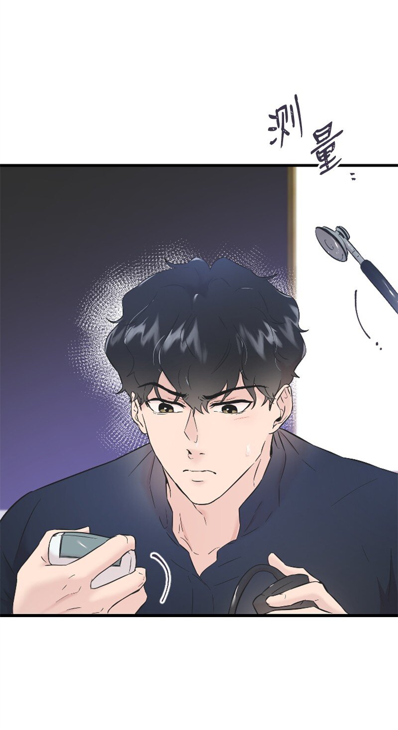 31 得救(1/2)-第31话