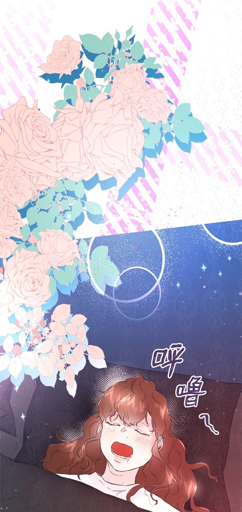 31 得救(1/2)-第31话