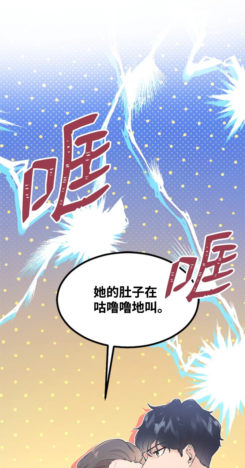 31 得救(1/2)-第31话