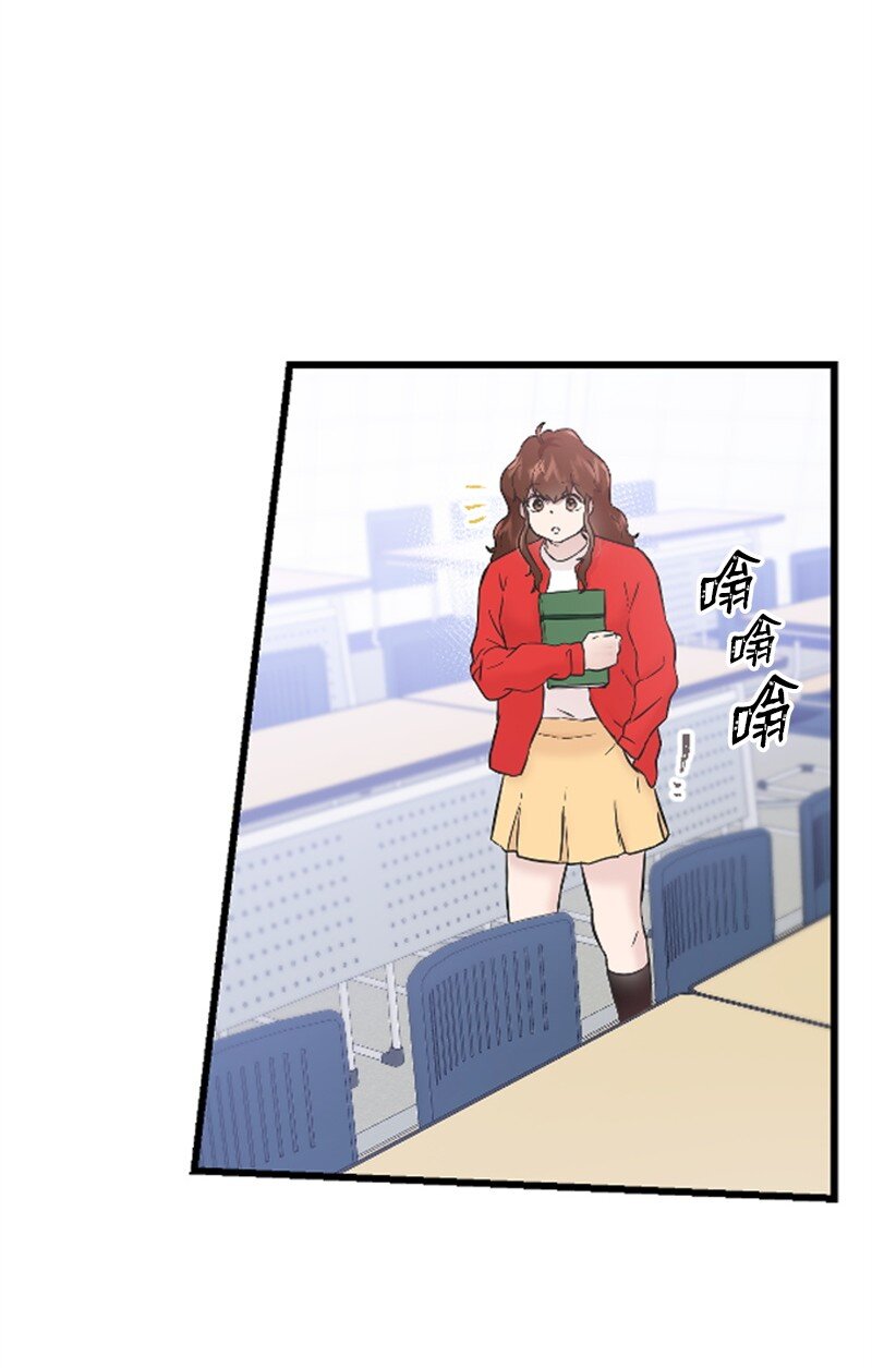 33 再遇学姐(1/2)-第33话