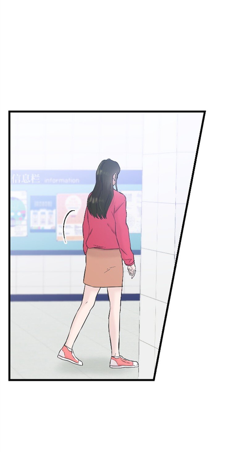 33 再遇学姐(1/2)-第33话