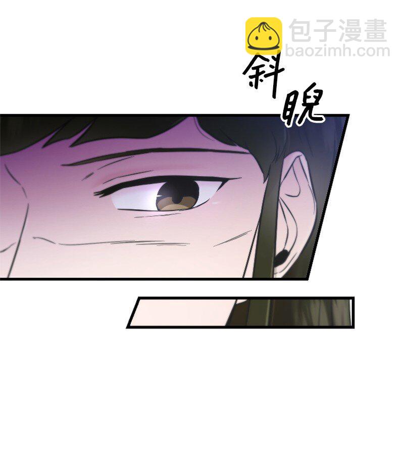 33 再遇学姐(1/2)-第33话