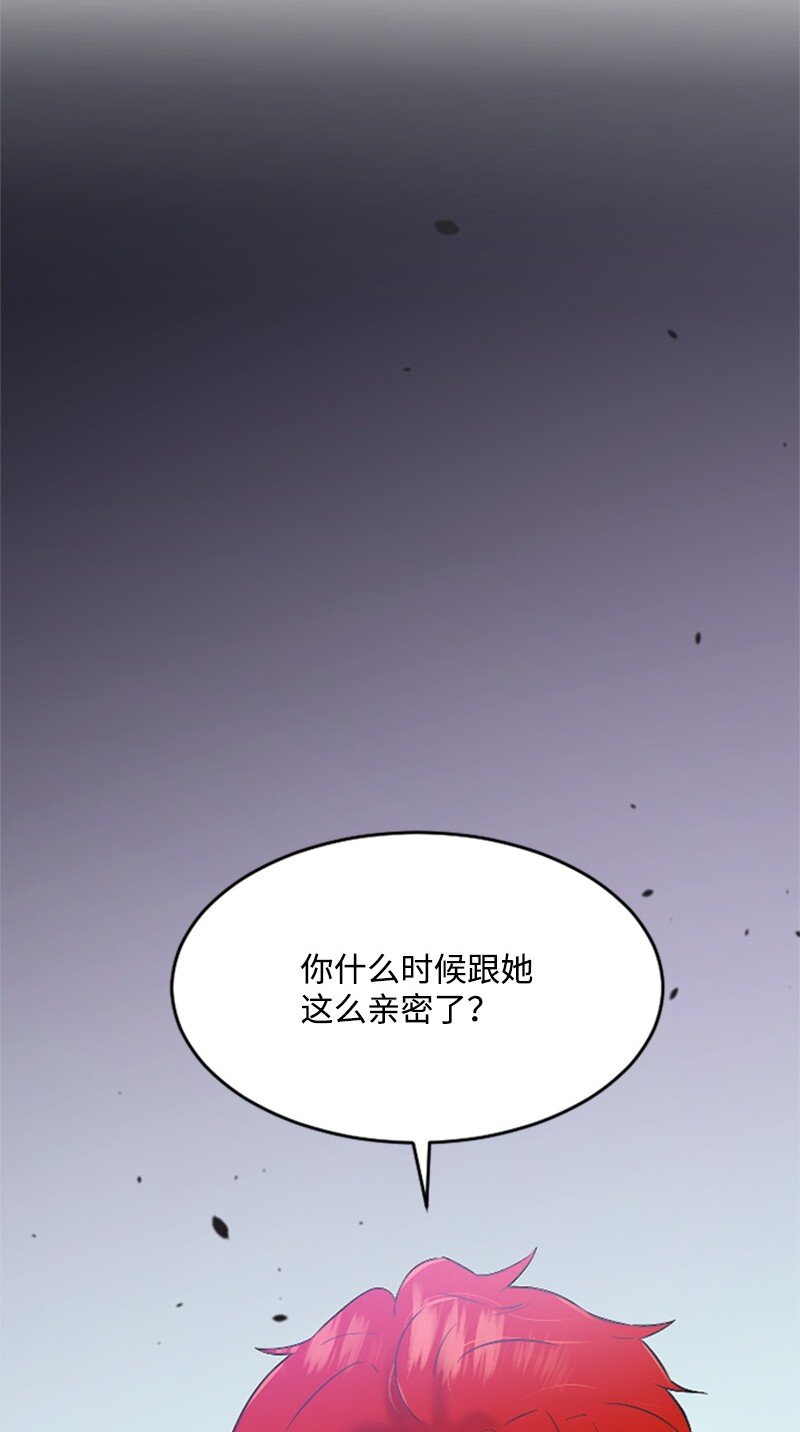 35 清儿的记忆(1/2)-第35话