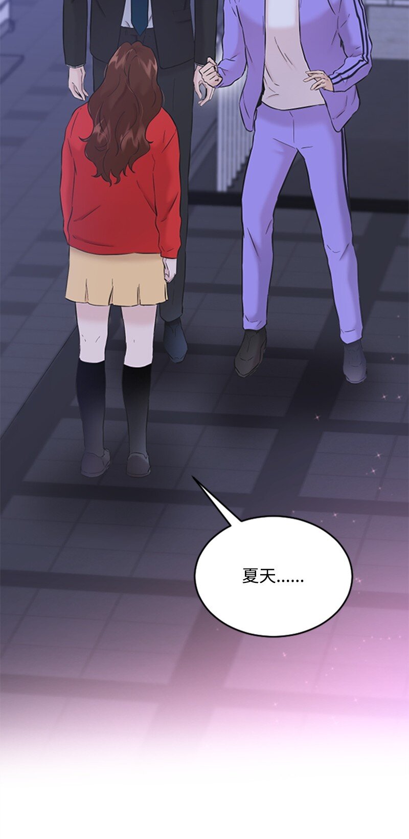 35 清儿的记忆(1/2)-第35话