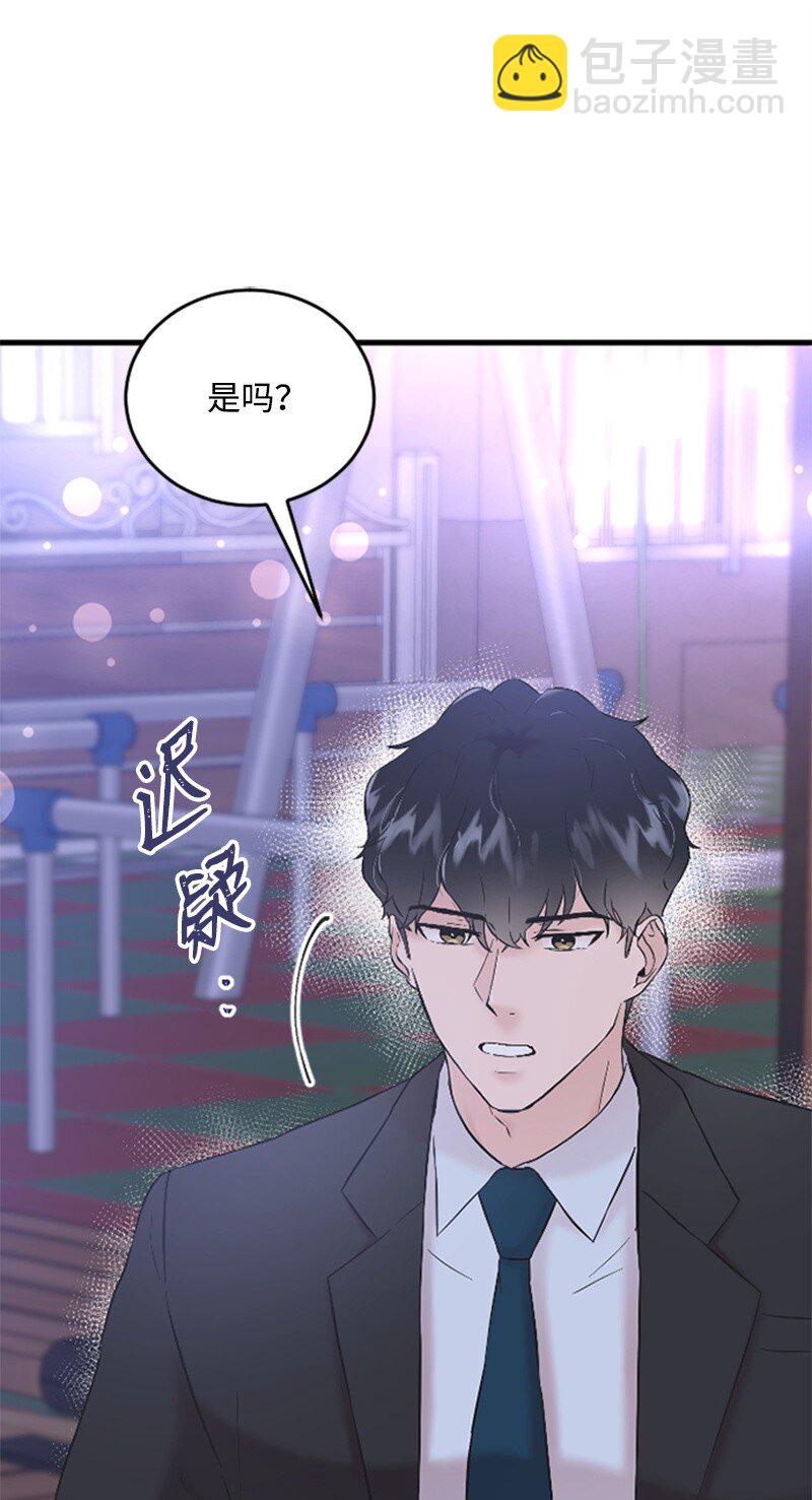 35 清儿的记忆(1/2)-第35话