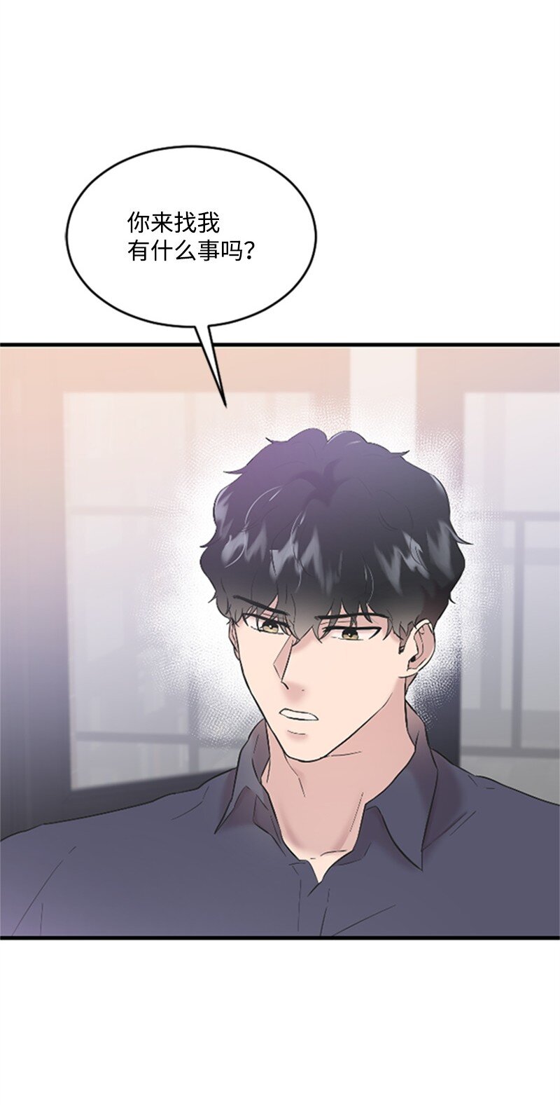 37 可怕的学姐(1/3)-第37话