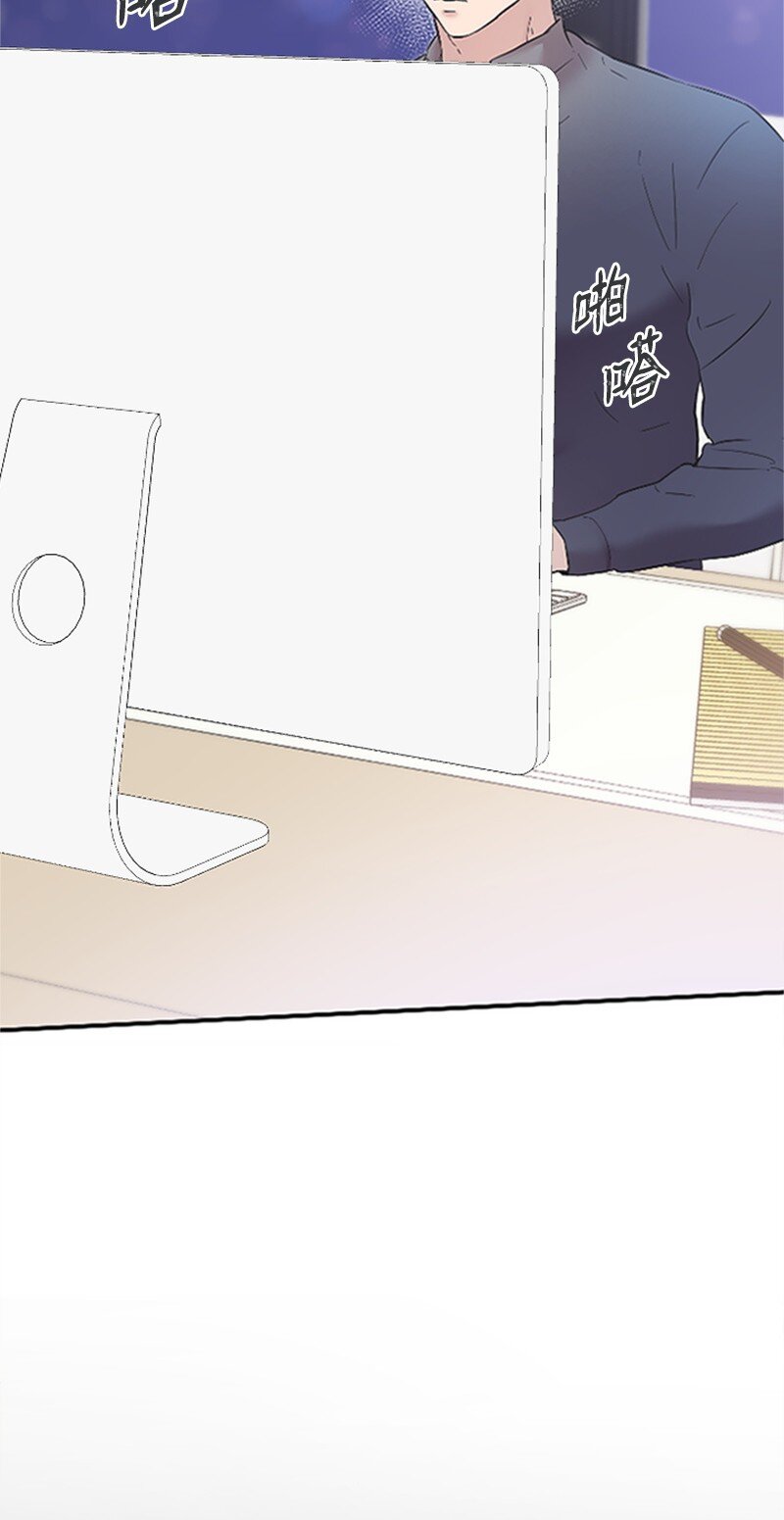 37 可怕的学姐(1/3)-第37话