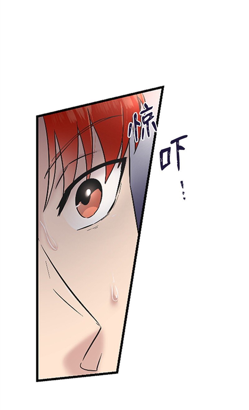 37 可怕的学姐(1/3)-第37话