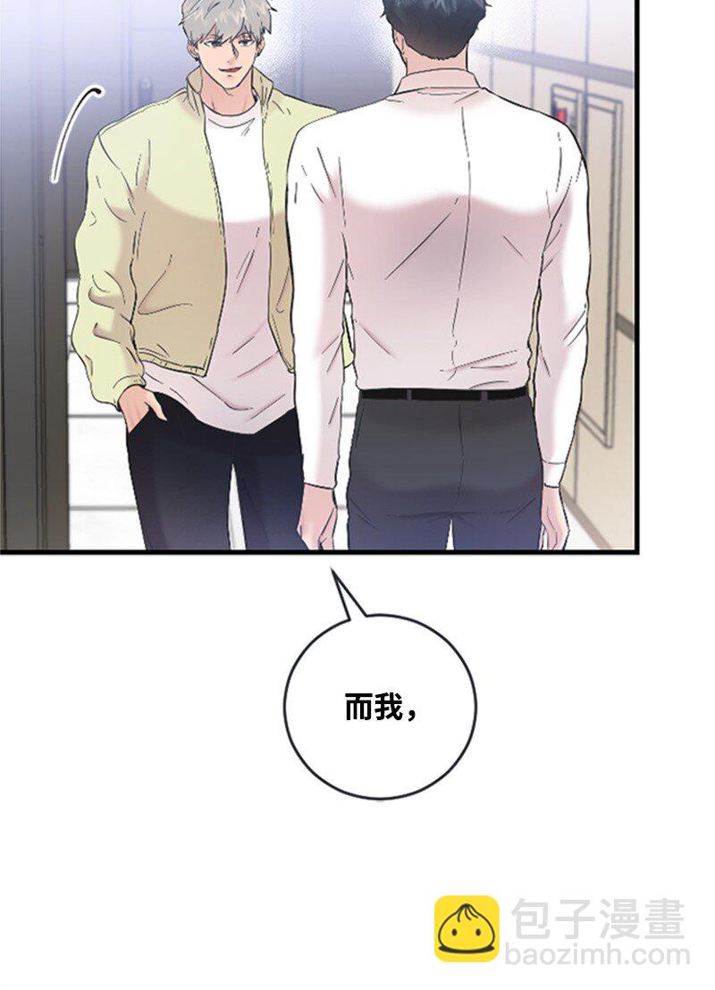 39 赵清被陷害(1/2)-第39话