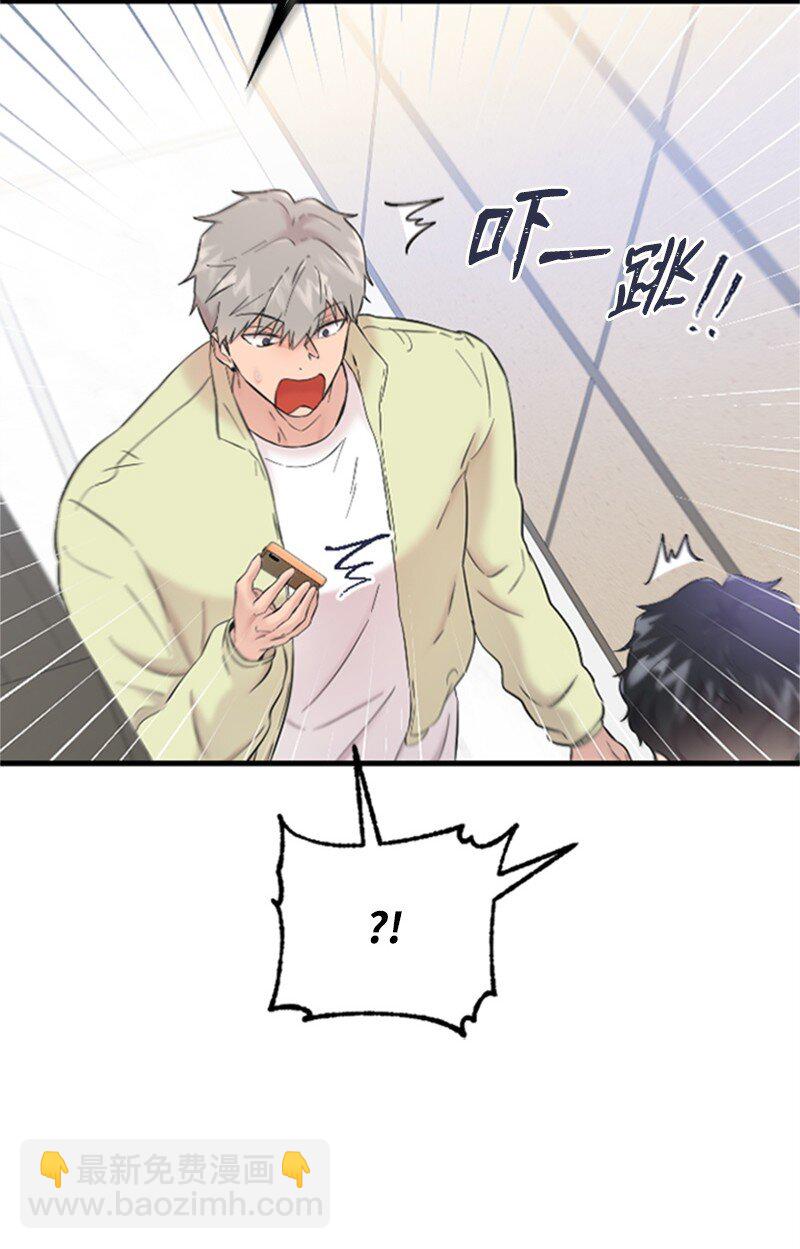 39 赵清被陷害(1/2)-第39话