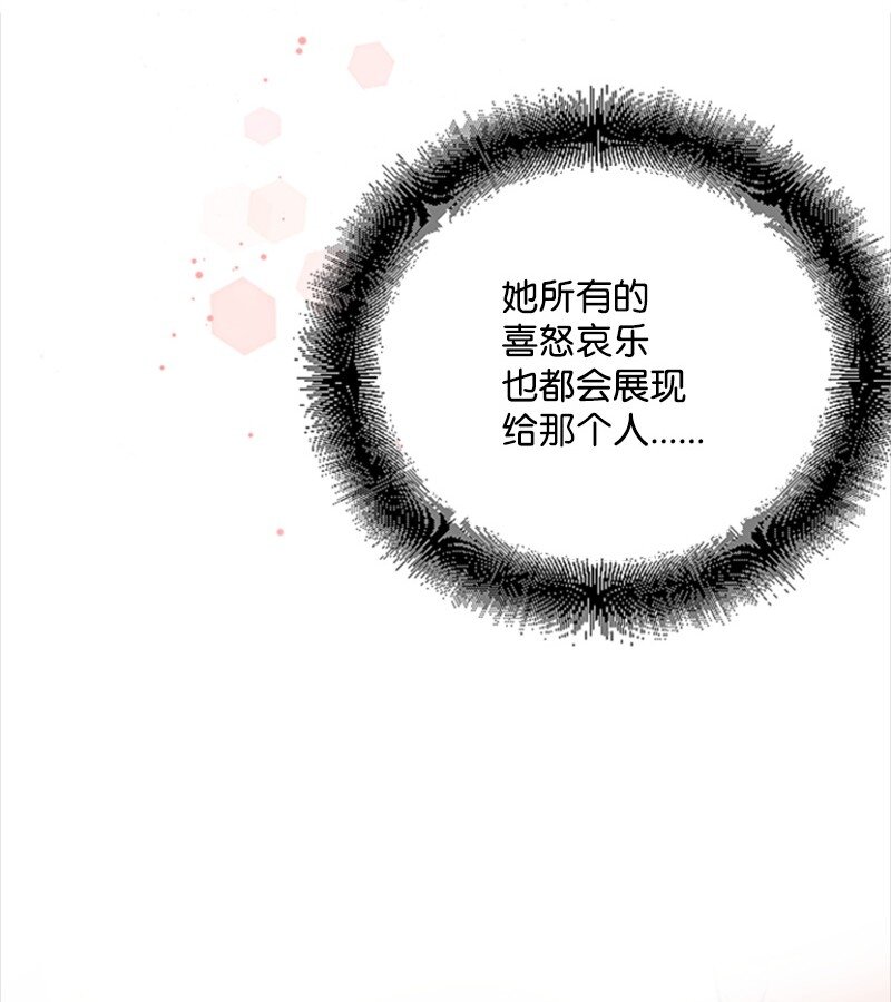 39 赵清被陷害(1/2)-第39话