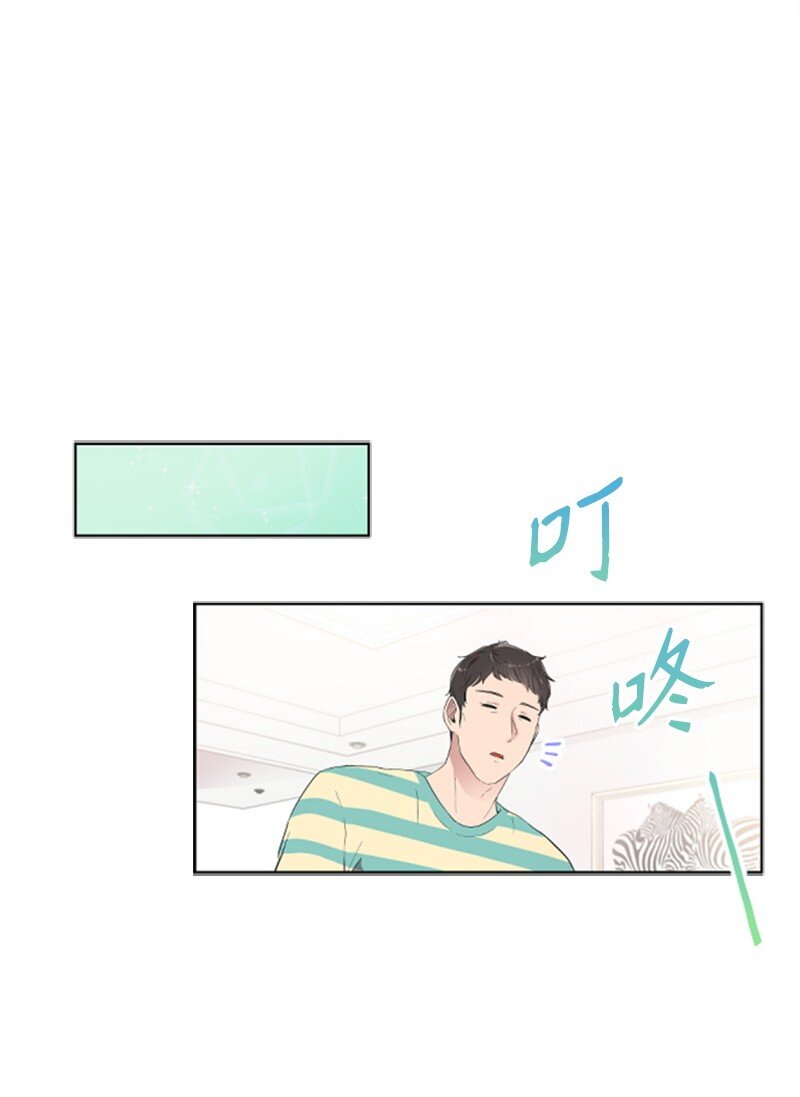 05 肌肉和牛肉的较量(1/2)-第5话