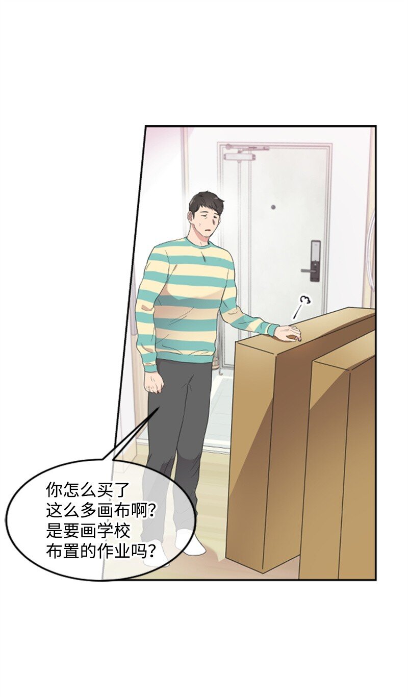 05 肌肉和牛肉的较量(1/2)-第5话