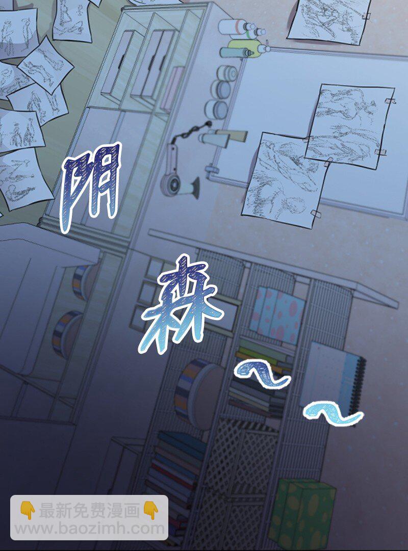 05 肌肉和牛肉的较量(1/2)-第5话