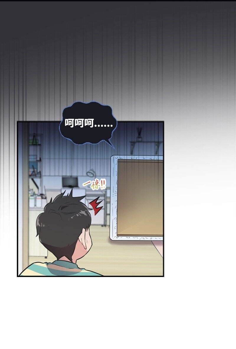 05 肌肉和牛肉的较量(1/2)-第5话