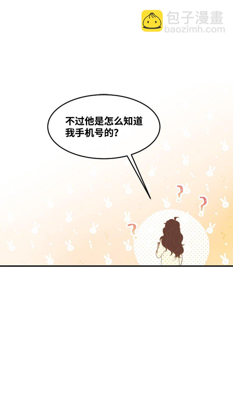 05 肌肉和牛肉的较量(1/2)-第5话