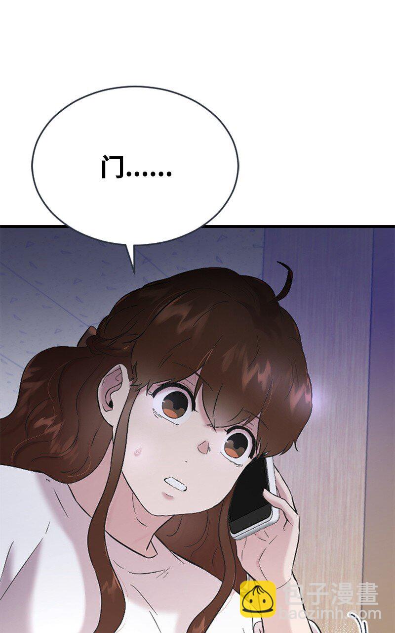 41 清儿受伤(1/3)-第41话