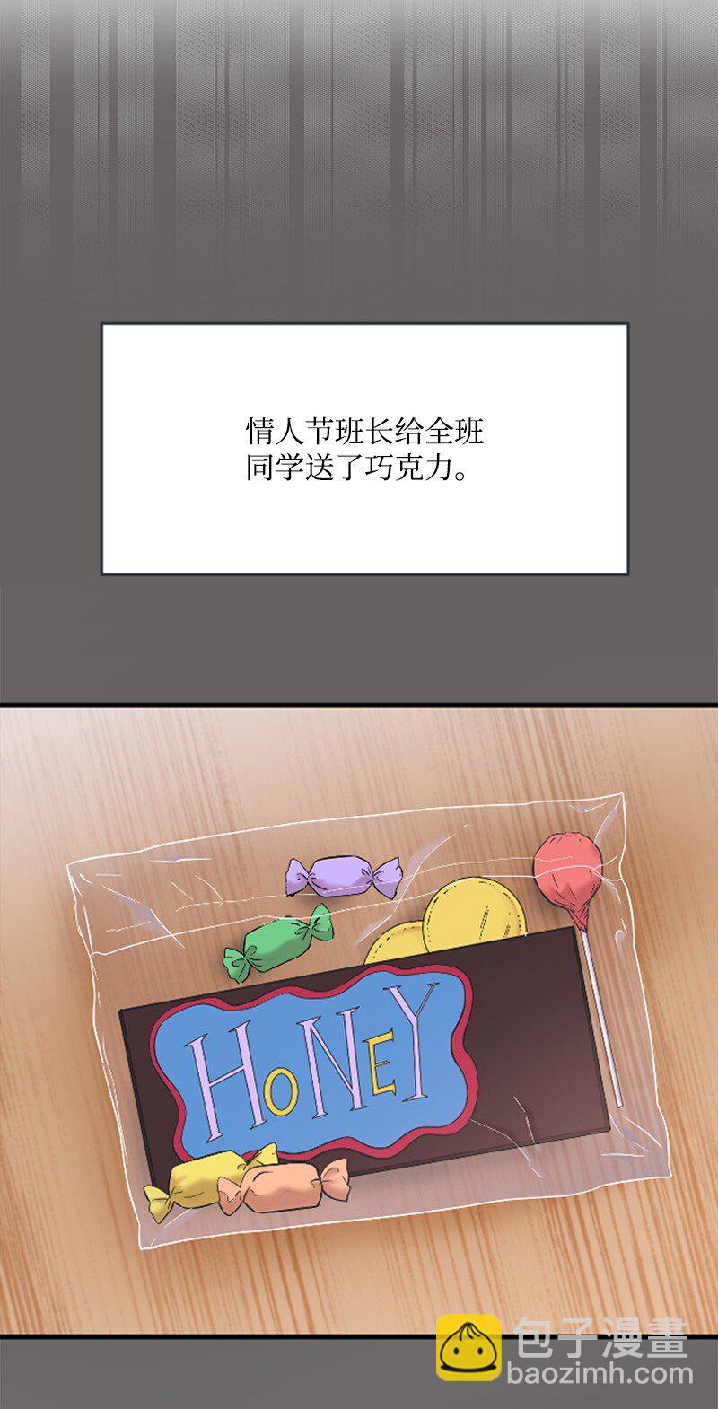 41 清儿受伤(1/3)-第41话