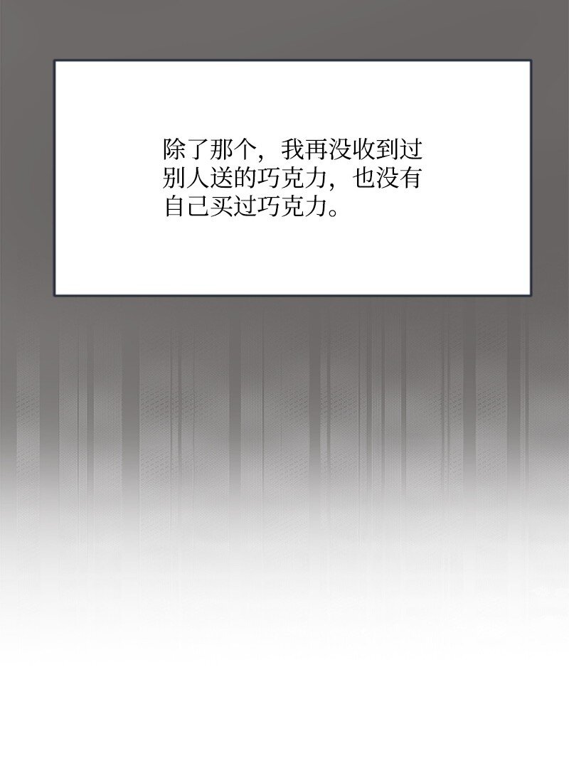 41 清儿受伤(1/3)-第41话