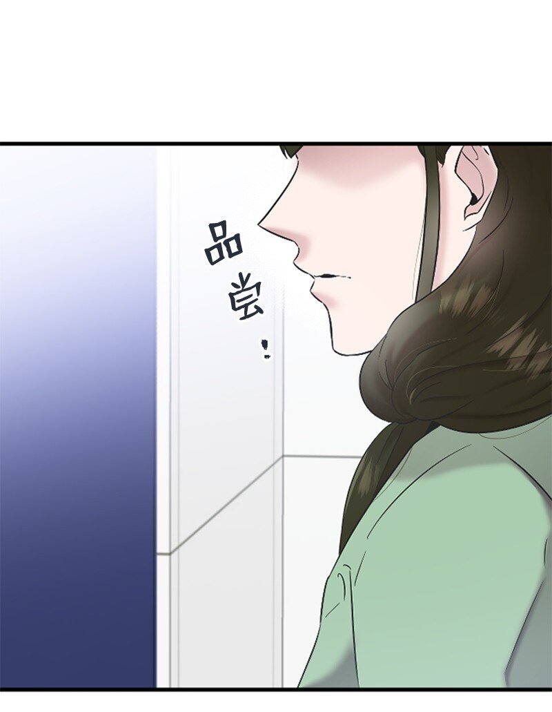 41 清儿受伤(1/3)-第41话