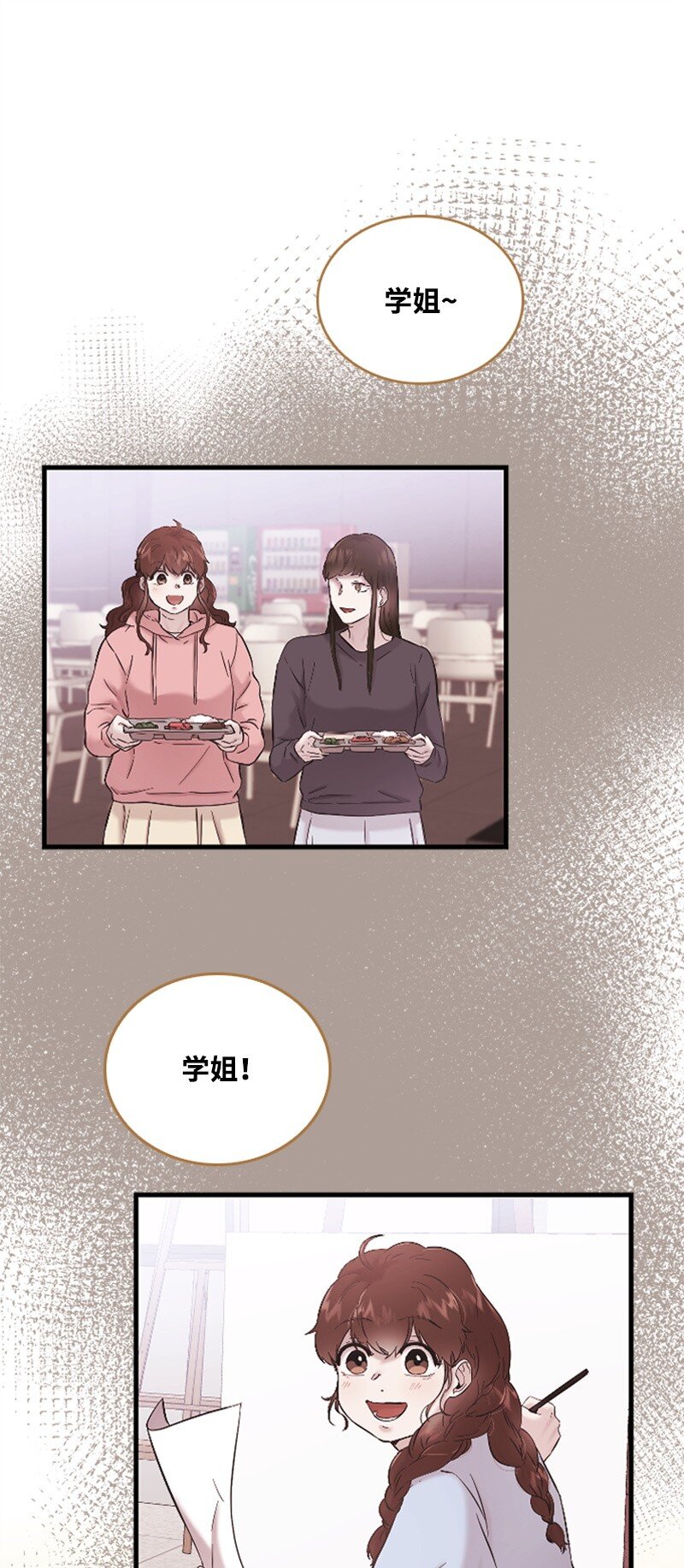 41 清儿受伤(1/3)-第41话