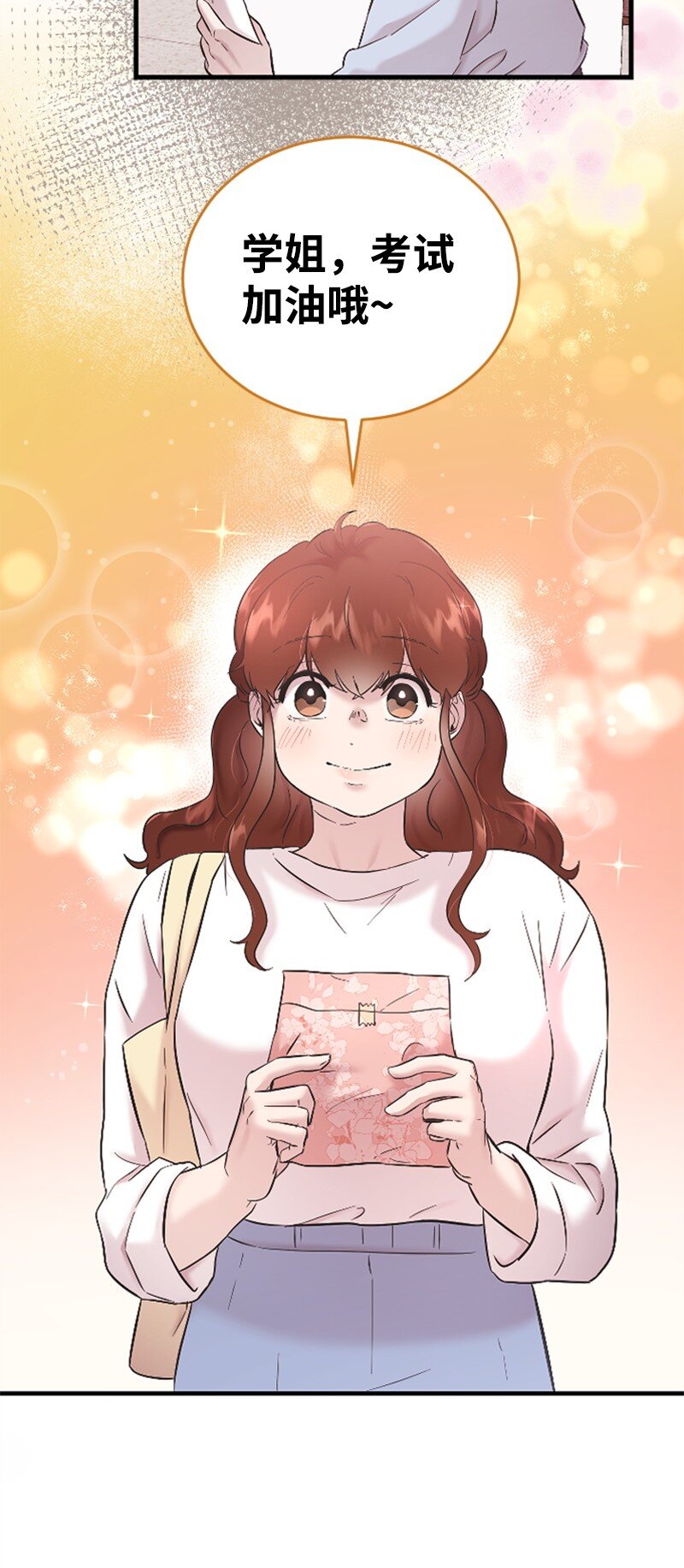 41 清儿受伤(1/3)-第41话