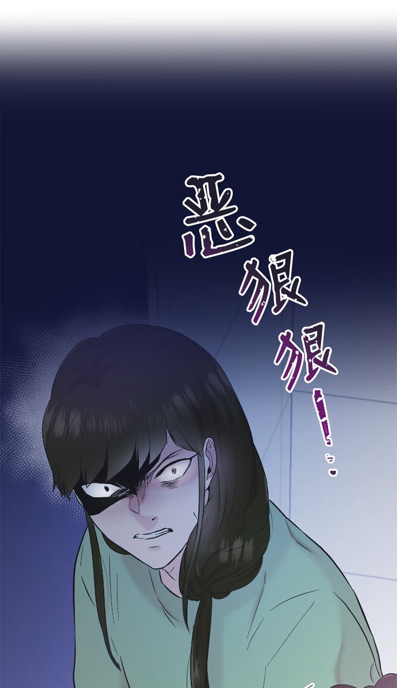 41 清儿受伤(1/3)-第41话