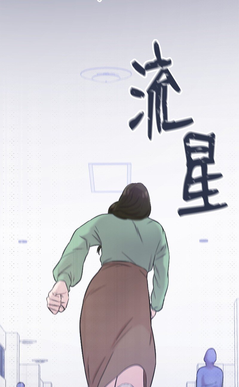 41 清儿受伤(1/3)-第41话