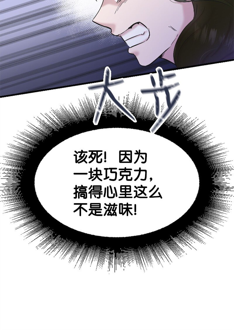 41 清儿受伤(1/3)-第41话