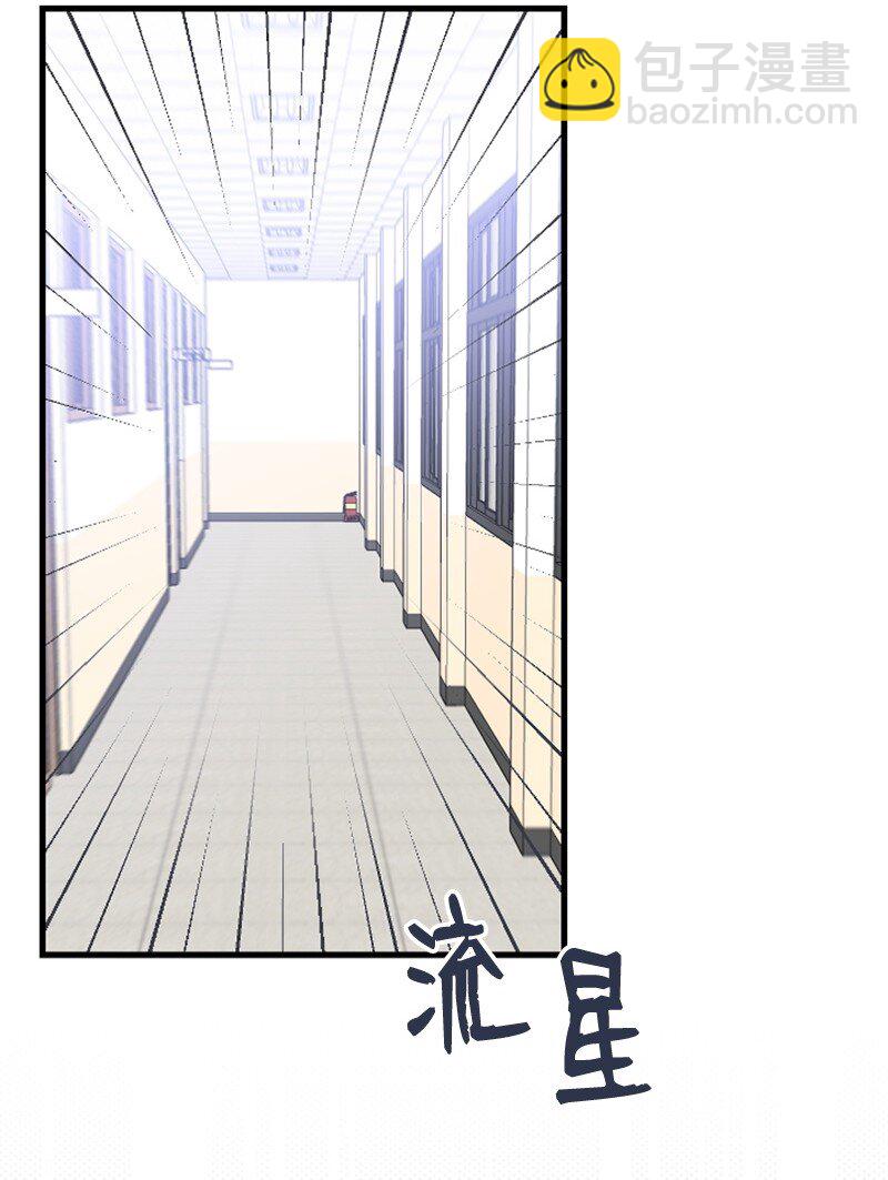 41 清儿受伤(1/3)-第41话