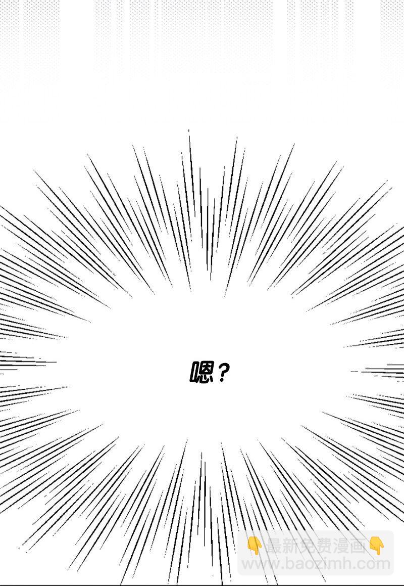 41 清儿受伤(1/3)-第41话