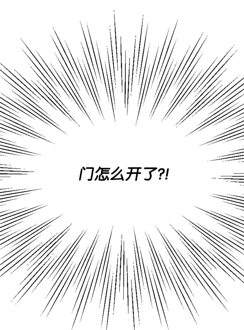 41 清儿受伤(1/3)-第41话