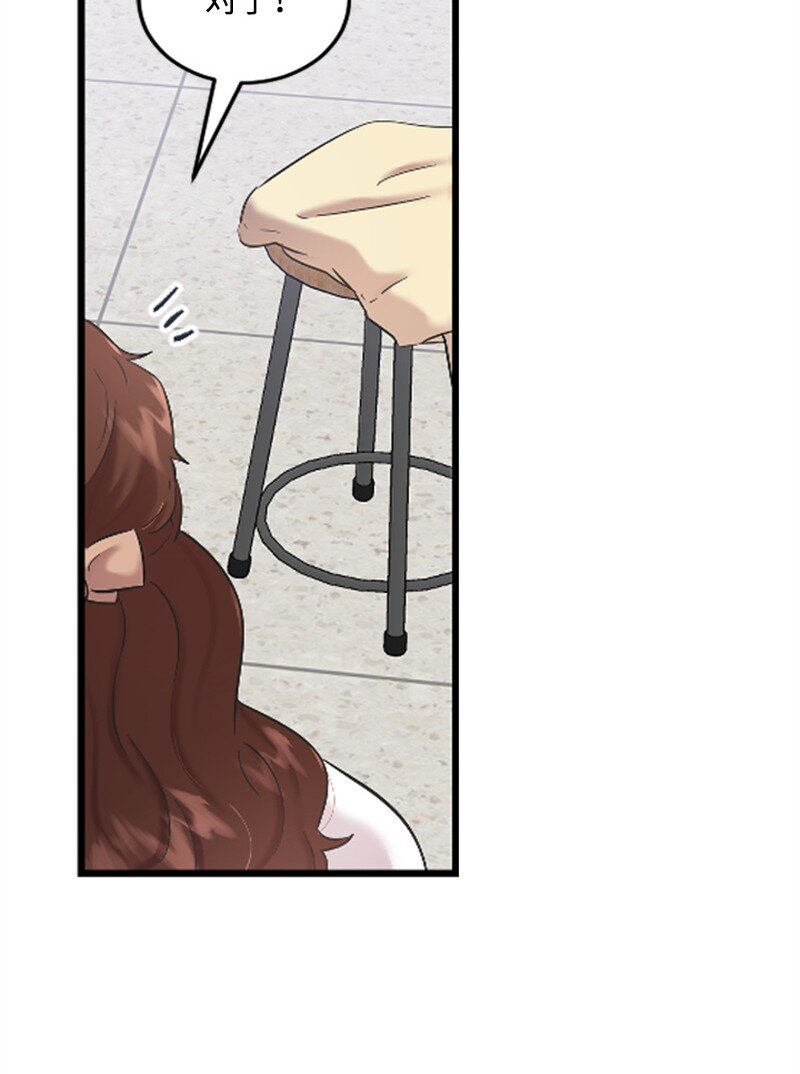 41 清儿受伤(1/3)-第41话