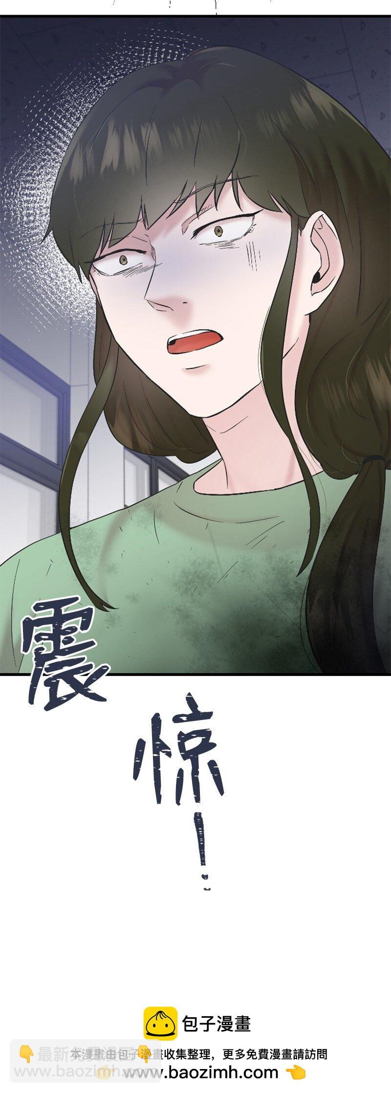 41 清儿受伤(1/3)-第41话