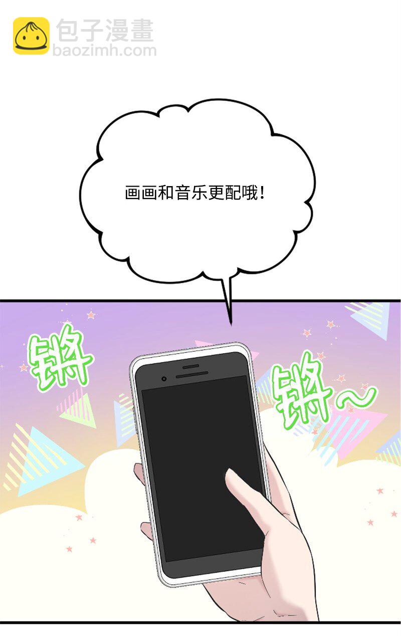 41 清儿受伤(1/3)-第41话