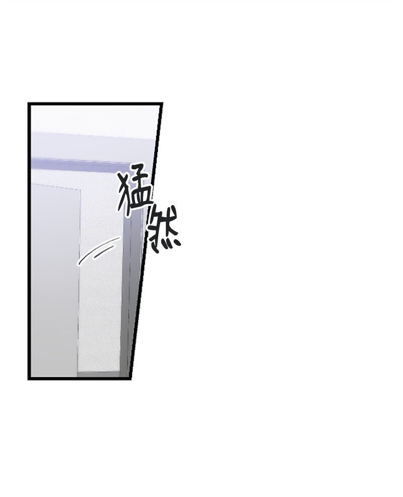 43 和解(1/3)-第43话