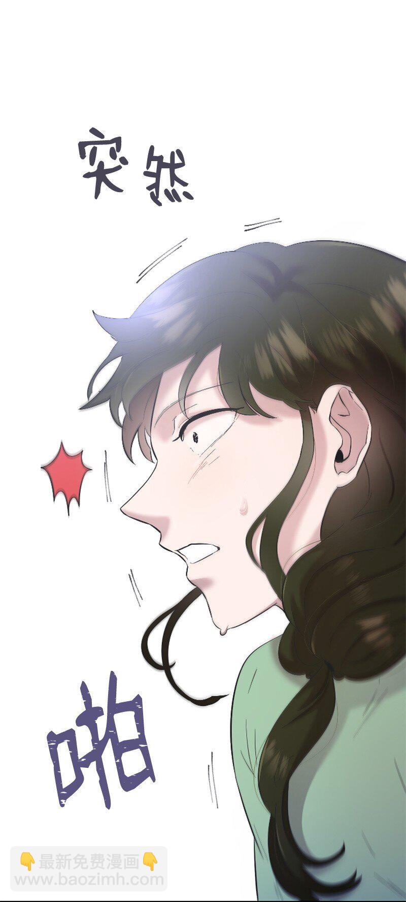 43 和解(1/3)-第43话