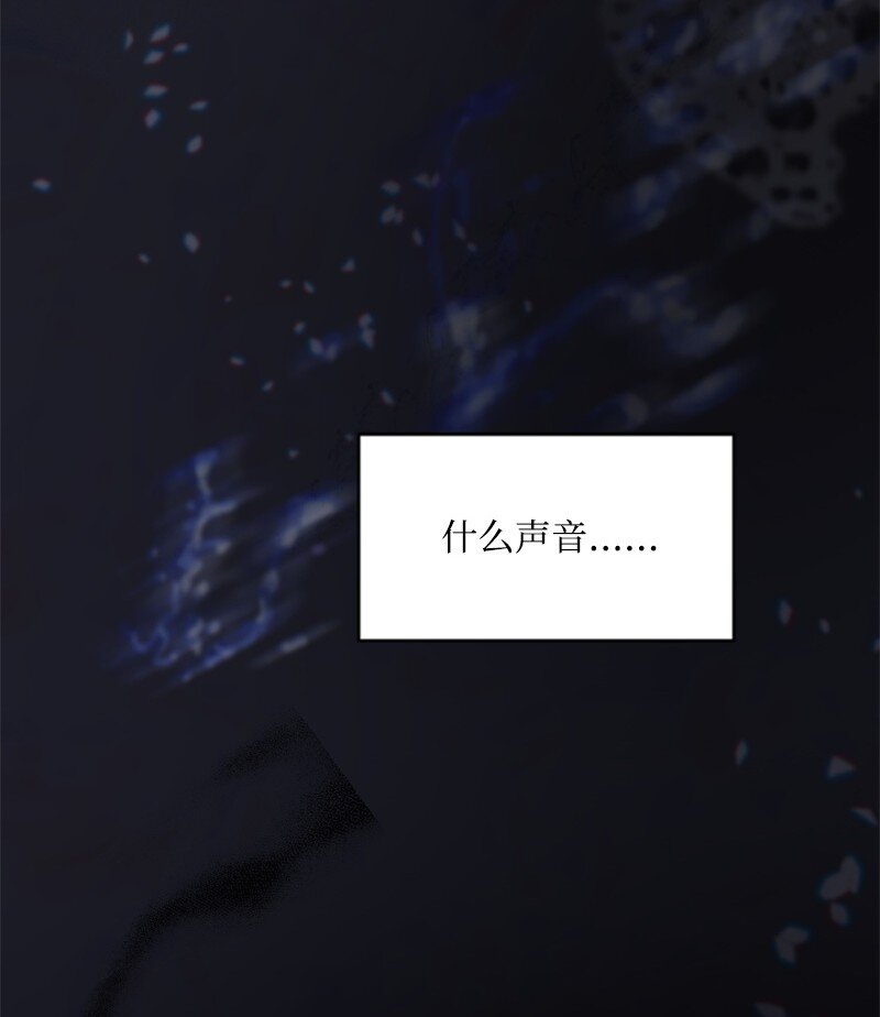 43 和解(1/3)-第43话