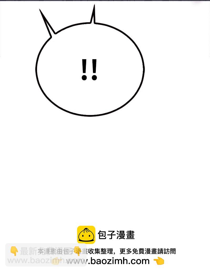 45 记忆碎片(1/2)-第45话