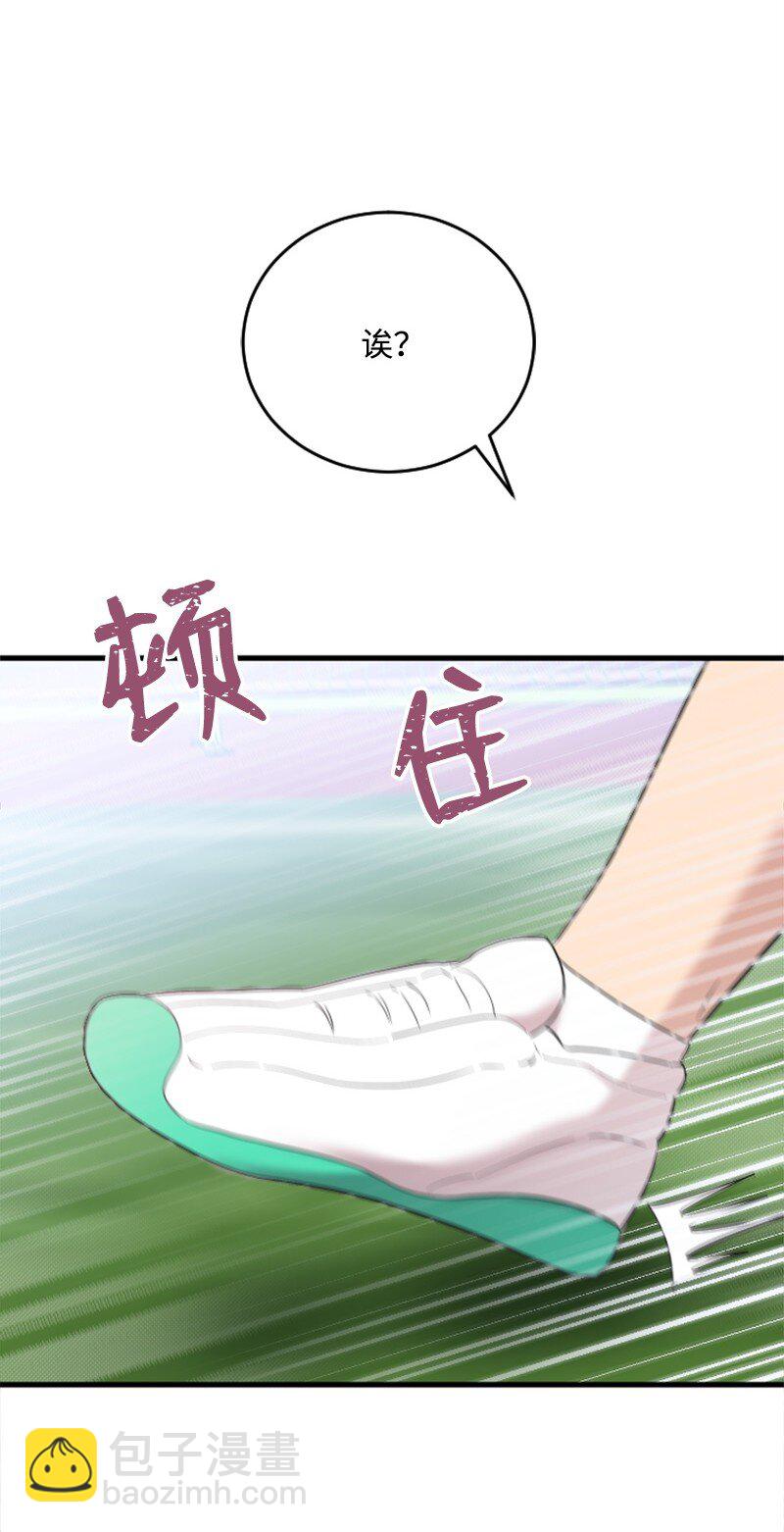 47 清儿红了(1/2)-第47话