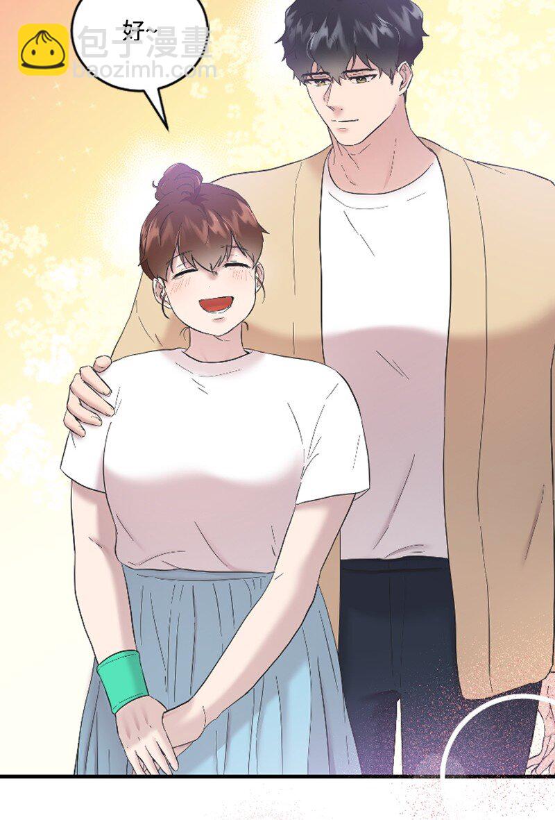 47 清儿红了(1/2)-第47话