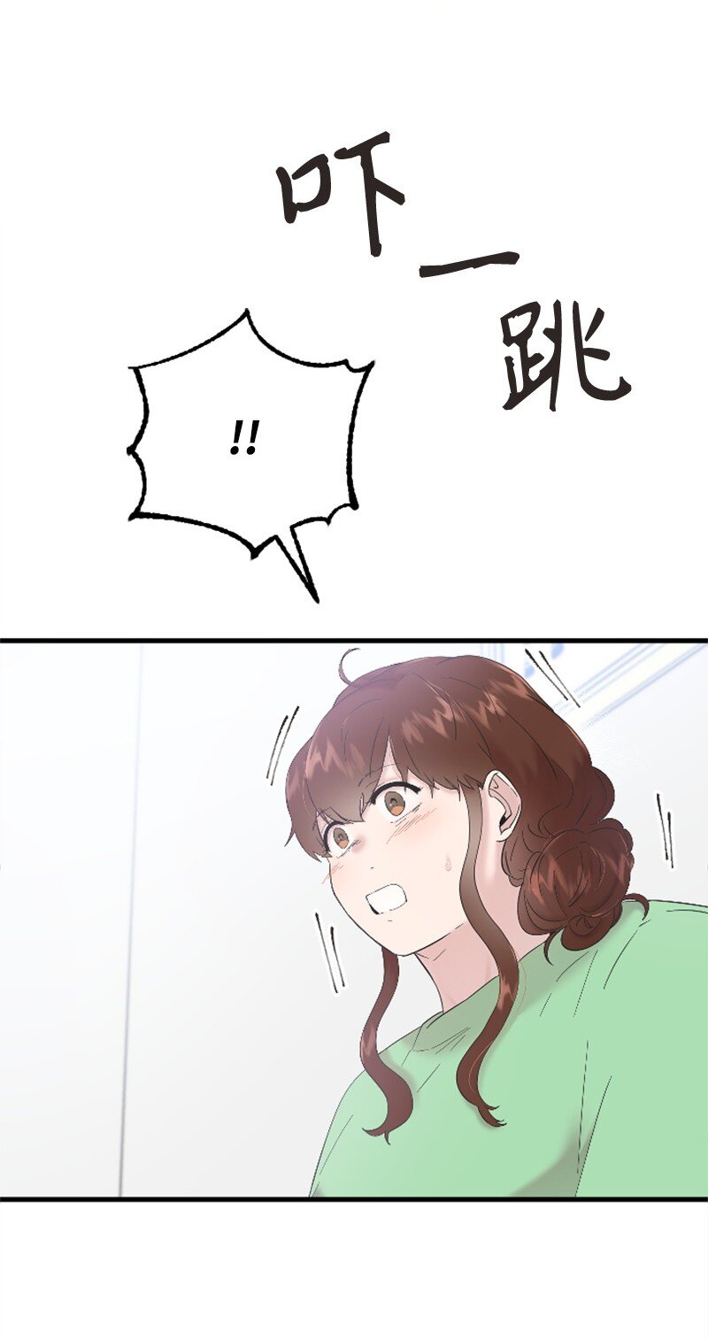 49 关于理想型的作业(1/2)-第49话