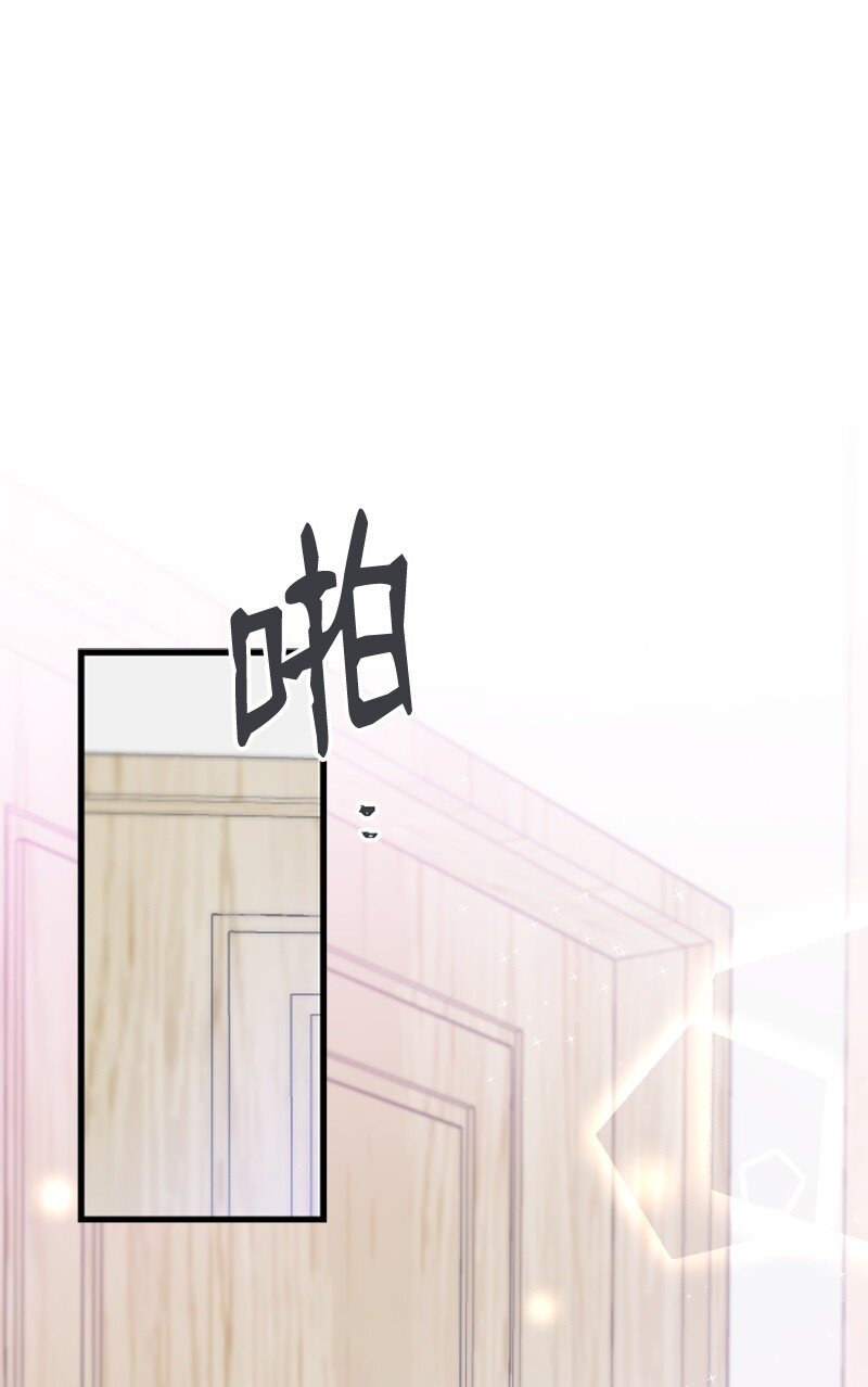 49 关于理想型的作业(1/2)-第49话