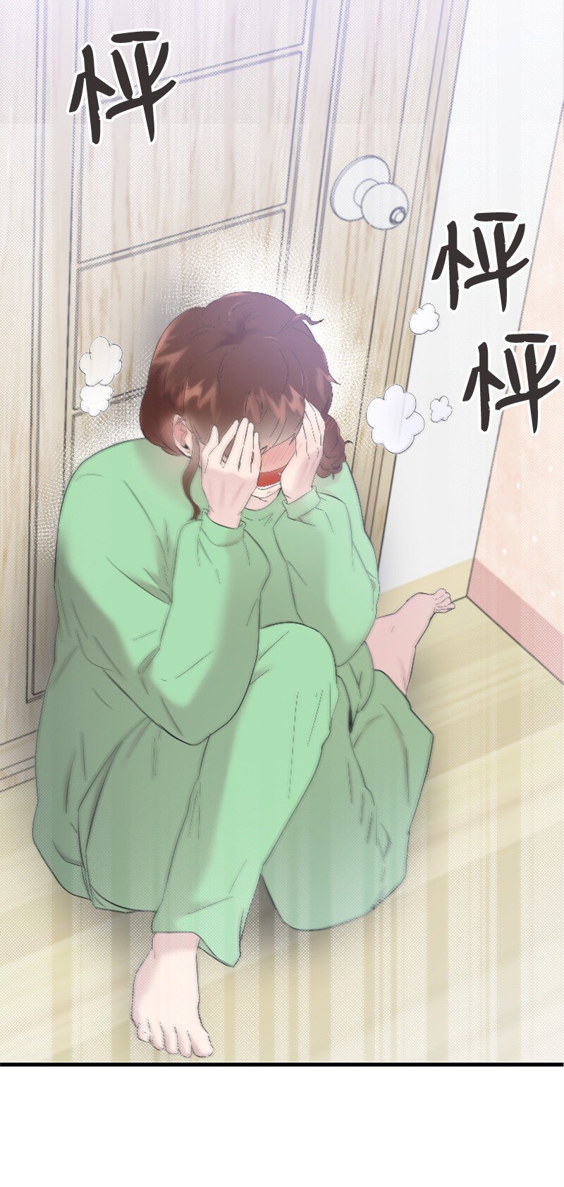 49 关于理想型的作业(1/2)-第49话