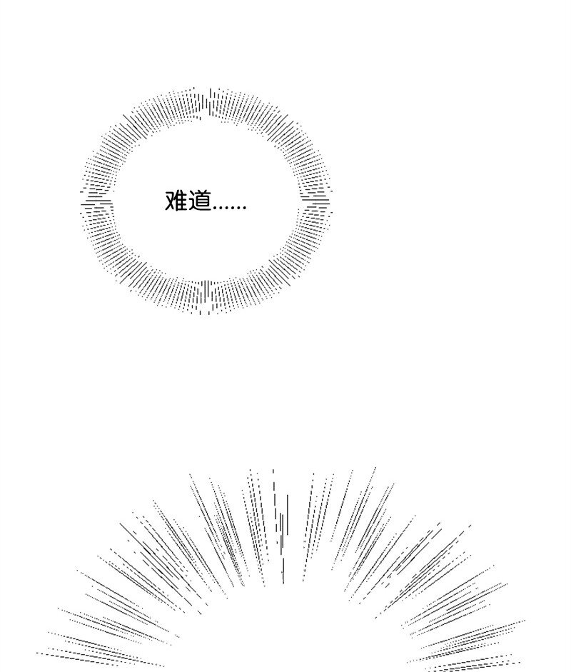 49 关于理想型的作业(1/2)-第49话