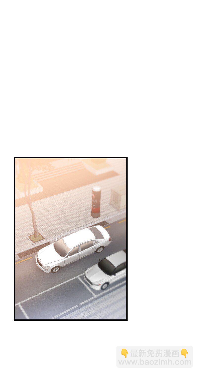 51 清儿交作业(1/2)-第51话